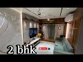 House Tour Smart & Elegant ! 2bhk home interior Design