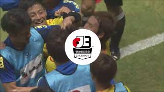 【公式】ゴール動画： 山藤 健太（北九州）84分 ギラヴァンツ北九州vsＦＣ琉球 明治安田生命Ｊ３リーグ 第20節 2017/8/26