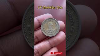 1ரூ Ambedkar நாணயம் விலை என்ன.? | #youtube #oldcoins #coins #sale #fact #information