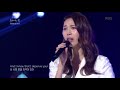 유희열의 스케치북 yu huiyeol s sketchbook 천단비x길구봉구 this is me. 20180317