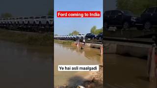 FORD COMING BACK TO INDIA WITH ITS NEW CAR LAUNCH | ASLI MAAL GADI TO YEHI HAI #ford #fordindia