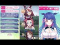 【 ウマ娘】2月チャンミラウンド1🌟1日目 2日目を先行クリーク 差しキング カワカミでチャンピオンズミーティングsprintに挑む🔥ウマ娘プリティーダービー🔰【 新人vtuber ライブ 実況】