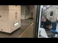 2033次經由海線開往彰化的emu737 emu738阿福號區間快車