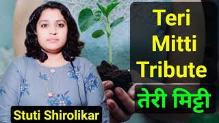 Teri Mitti - Tribute| Kesari|B Praak|Arko| Zee Music Company | Stuti Shirolikar