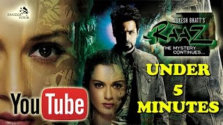 Raaz 2 – The Mystery Continues (2009) | Full movie | Hindi | 720p | under 5 minutes