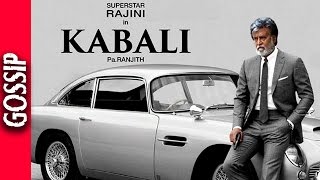 KABALI - Movie Review - Rajnikanth - Radhika Apte - Bollywood Gossip 2016