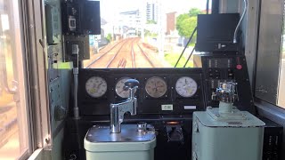 【オマケ付き】静かな抵抗制御！京成3500形　車内走行音