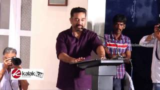 Kamal Haasan at Papanasam Movie Success Meet