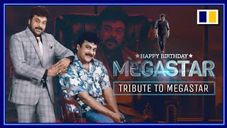 "Mega Star" Chiranjeevi Birthday Special || Chiru || Special Movies || Expect News Telugu ||