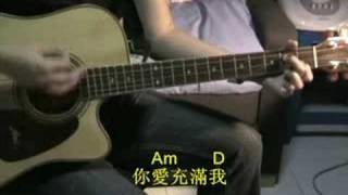 Dalamnya kasihMu 阿爸天父 (Chinese,Key G) True Worshipper