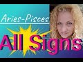 ALL SIGNS!  HOW THEY FEEL/WHAT THEY WANT!♡ARIES~PISCES☆ ZODIAC  #tarot #love #allsigns