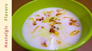 SEMOLINA DRINK | EASY THARI KANJI IFTAR RECIPE BY NOSTALGIC FLAVORS WITH SUBTITLES