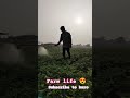 farm life khedut kisan love shorts enjoy tiktok trending trendingshorts funny gujju