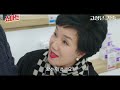 고장난 가족 ep1 중년의 사랑도 사랑이다.