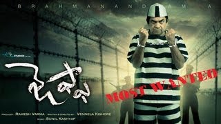 Jaffa Movie Latest Trailer - Brahmanandam | Vennela kishore HD