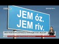 Атырау облысында Жем өзені тереңдетіліп жатыр