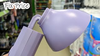 ФИКС ПРАЙС 🔥 Купила не задумываясь. Новинки в Фикс Прайс Февраль 2025