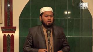 জুম'আর খুতবা (Jumu'ah Khutbah) by Ridwan Ferdaus