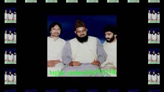 Guldasta  Ashaar l Allama Habib ur Rehman Yazdanil Dawat e Quran o Hadess l Asghar yazdani