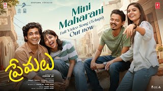 Mini Maharani Video Song | Premalu Telugu Movie | Naslen | Mamitha | Girish AD | SS Karthikeya