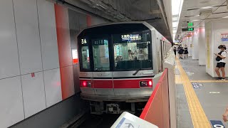 【鉄道走行音🚃】東京メトロ02系80番台02-185F 02-285 走行音(三菱IGBT-VVVF) 方南町(Mb-03)〜中野坂上(M-06)間