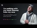 Maher Zain - Awaken | Official Lyric Video