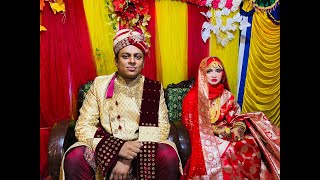 শ্যামলী Wedding Video Part 2