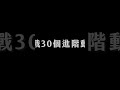 肩力轉圈｜挑戰30個進階動作｜昱驊瑜珈師資培訓－40年專業瑜珈教室 瑜珈 瑜珈教室 瑜珈師資培訓 ryt200 yai200 cyt200 瑜珈老師 昱驊瑜珈 瑜珈體位法 肩力轉圈