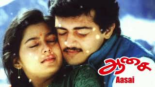 ajith hit songs/konja naal poru song/aasai/tamil ajith kumar suvalakshmi deva #song #aasai #tamil