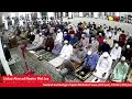 [LIVE] SOLAT ISYAK DAN SOLAT SUNAT TARAWIH - MALAM 02 RAMADHAN 1433H