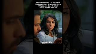 (23.08.24)(Awarapan Movie Best Scene)