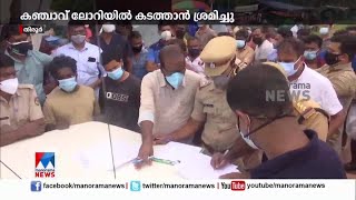 കഞ്ചാവ് ലോറി പൊലീസ് വളഞ്ഞിട്ട് പിടിച്ചു; രഹസ്യ അറയിൽ 230 കിലോ ലഹരി| Malappuram Ganja