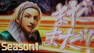 【設定1】パチスロ モンスターハンターワールド 黄金狩猟　10000Gの軌跡 part3 【Season1】