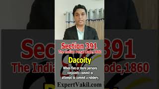 Dacoity | डकैती किसे कहते? | इसमें कितनी सजा होती है? #dacoity