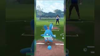 【ポケモンgo】スーパーリーグ　エアームド/マリルリ/ラグラージ