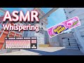 ASMR Gaming | CS2 PREMIER VERTIGO GUM CHEWING | Whispering + keyboard/Mouse Sounds 💤