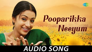 Pooparikka Neeyum Audio Song | Something Something Unakkum Enakkum | Devi Sri Prasad