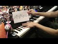 「パプリカ（paprika）」を弾いてみた【ピアノ】