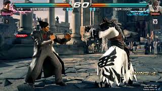 [TEKKEN7] 이게 빨강단???.......