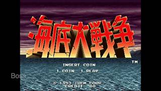 [Arcade Game BGM] :  海底大戦争 (Irem 1993)