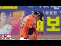 ssg 4타자 연속 홈런 역대 kbo 3번째 기록