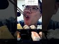 흰다리새우초밥 이마트 알뜰초밥 스시초밥먹방 mukbang eating show モッパン shorts 쇼츠먹방