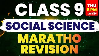 9th Standard | Public Exam Live Class| Social Science | Revision|Exam Winner | Kerala State Syllabus