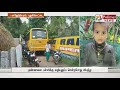 பள்ளி வேன் மோதிய விபத்தில் 3 வயது சிறுவன் பலி