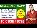 Mole ConcepT 01 | How To CalcuLate Number of Moles | Mass Volume Relationship | Revision