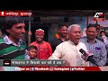 sultanpur सुल्तानपुर की गोसाईगंज की जनता अनुप संडा को बनायेगी विधायक news time nation