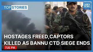 Bannu security operation completed | Top Stories | Dawn News English