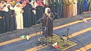 Sheikh Mishary Rashid Al Afasy old and rare Tilawat video.الشيخ مشاري بن راشد العفاسي