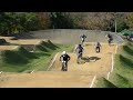 bmx　大泉　セイリンカップ　30 　予選2組ヒート2　2022