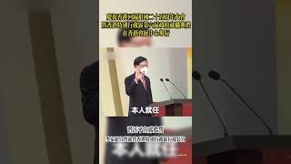 李家超宣誓就職香港特區第六任行政長官